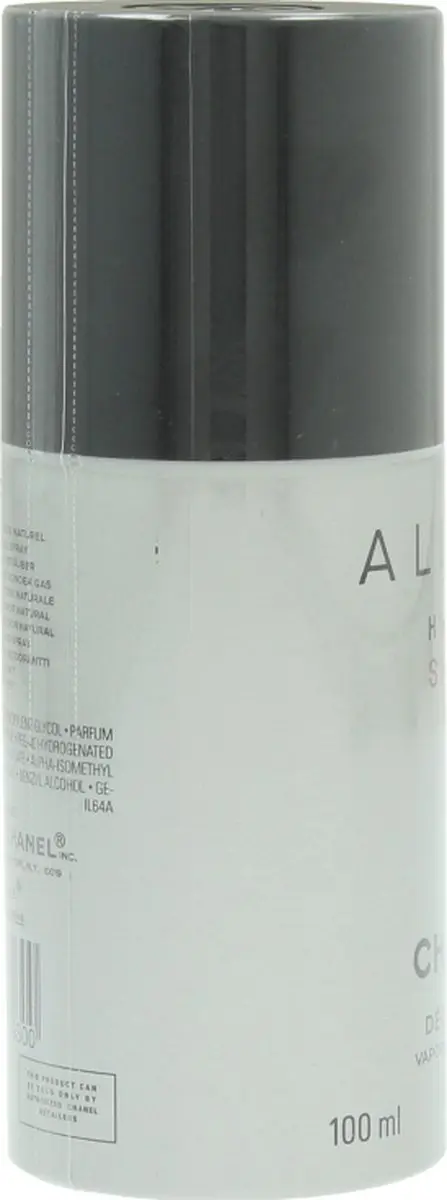 Chanel Allure Homme Sport Deodorant Spray 100ml