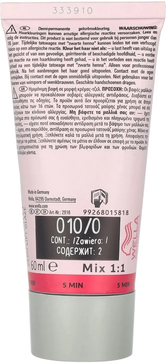 Wella ShineFinity Bruin Haarkleuring 60ml - Zwart