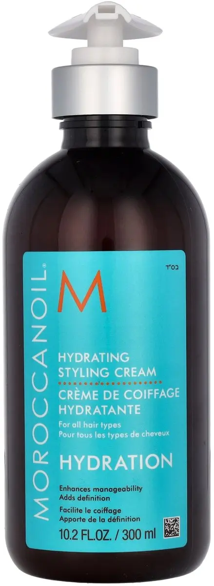 Moroccanoil Hydration Styling Cream 300ml