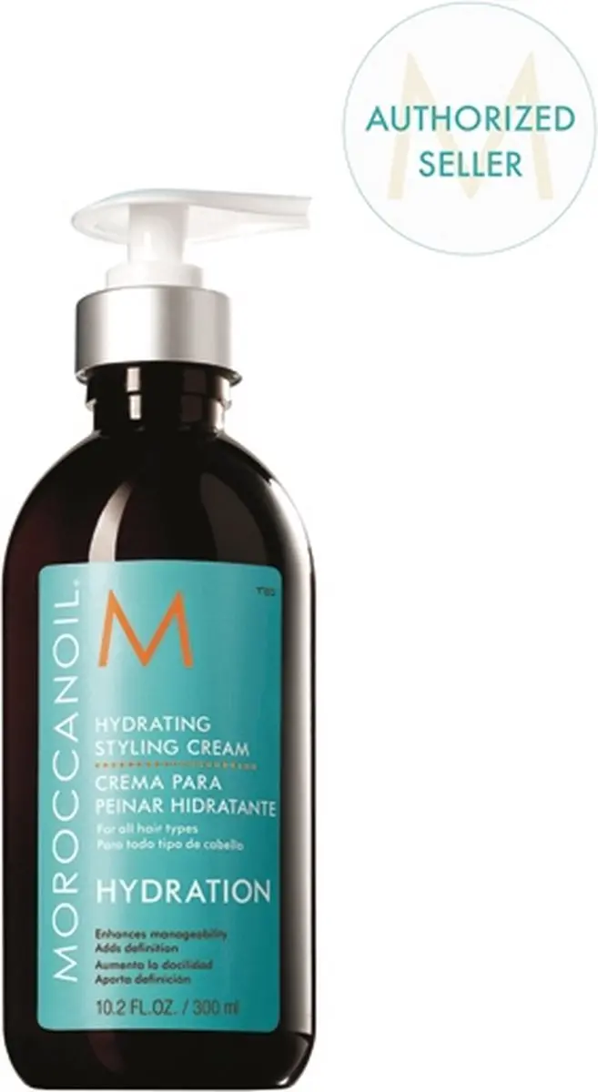 Moroccanoil Hydration Styling Cream 300ml