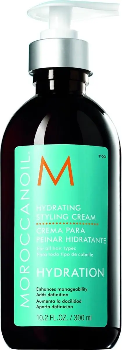 Moroccanoil Hydration Styling Cream 300ml