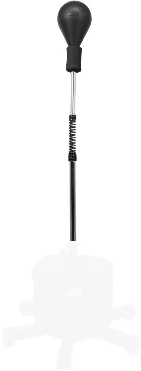 Adidas Modular Free Stand Cobra Bag Module