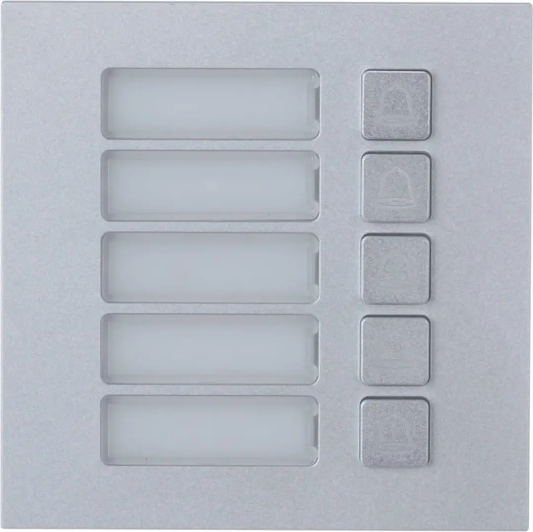 Dahua VTO4202F Modulaire Deurbelmodule 5 Drukknoppen - afbeelding 6 van 6