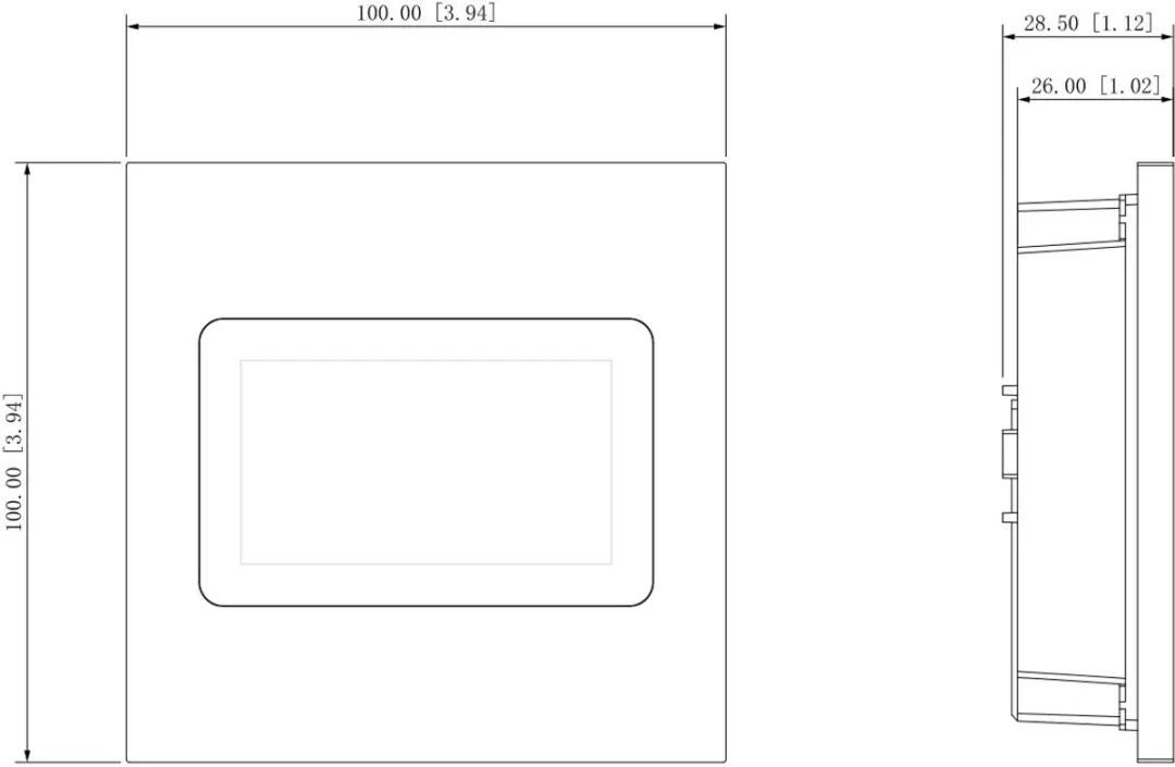 Dahua VTO4202F-MS Displaymodule - 3 inch - Zilver