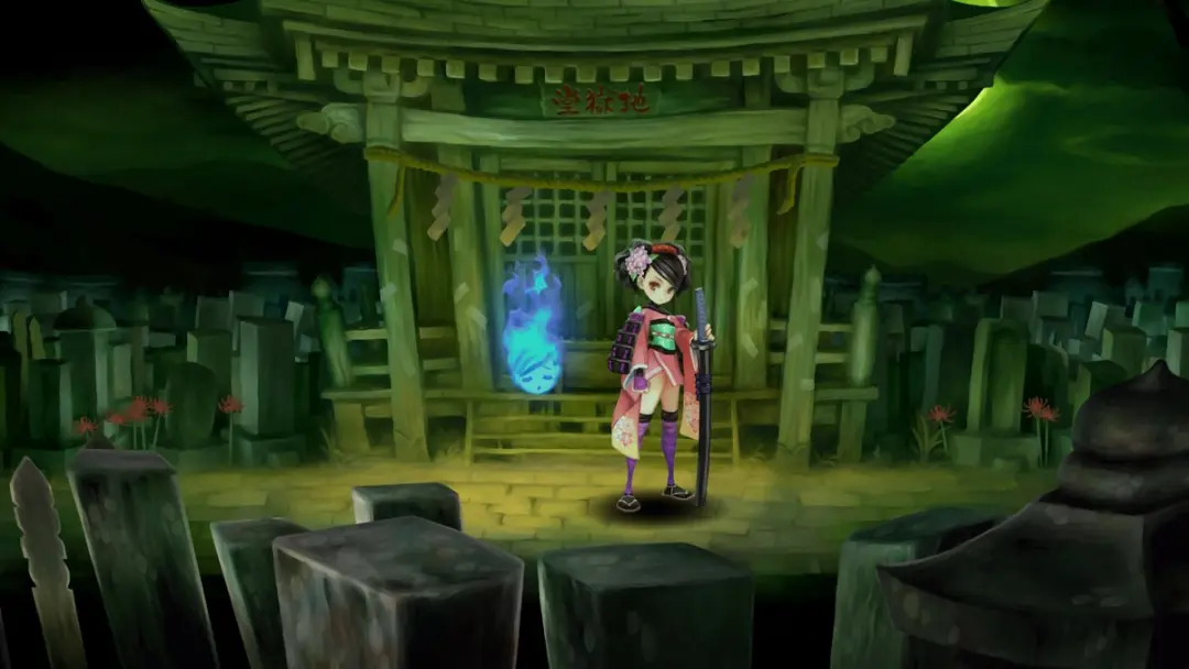 Mindscape Muramasa Revenant Blades Nintendo Switch 2 - Gamecard