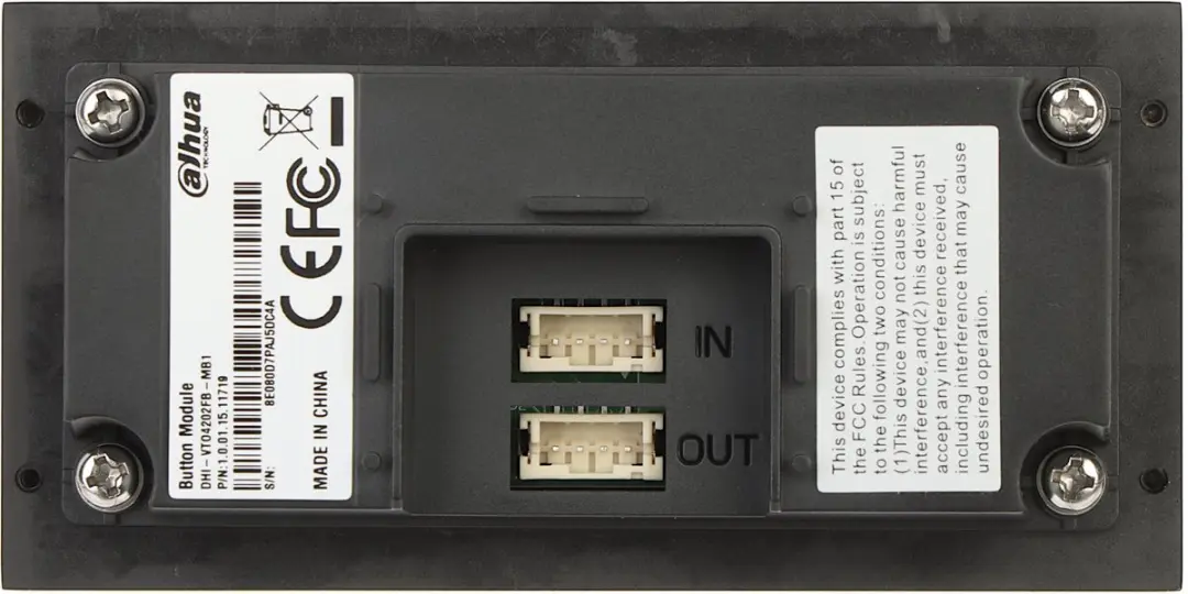 Dahua VTO4202FB-MB1 Toetsenbordmodule - Grafiet