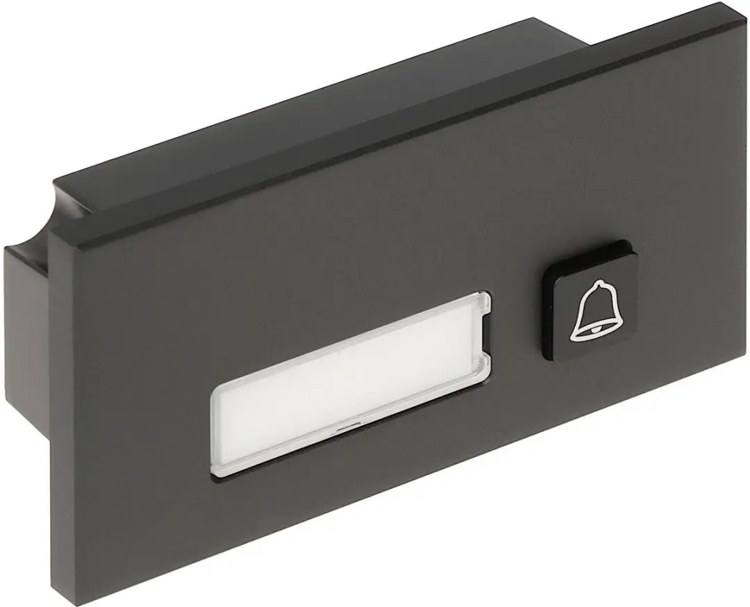 Dahua VTO4202FB-MB1 Toetsenbordmodule