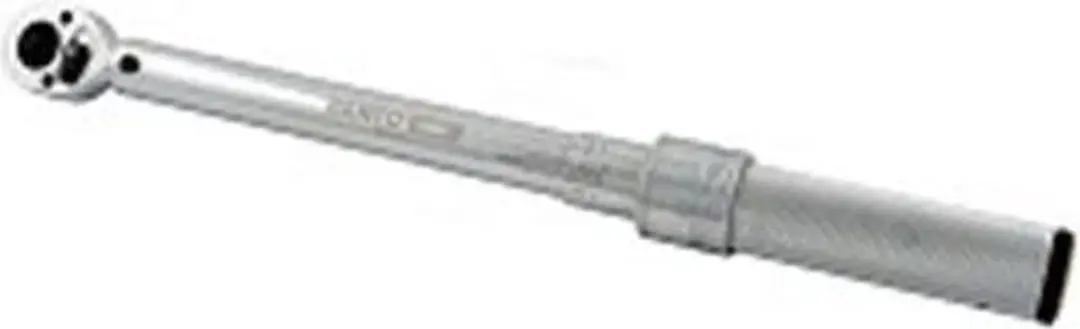 Bahco Schaal 7455