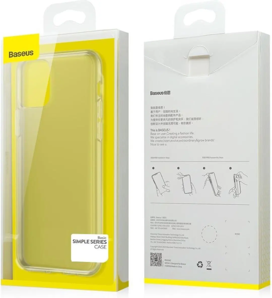 Baseus iPhone 11 Hoesje ARAPIPH61S-02 - Transparant