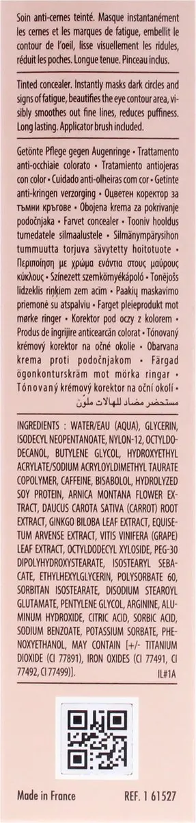 Sisley Phyto-Cernes Éclat Concealer 1.5 - 15ml
