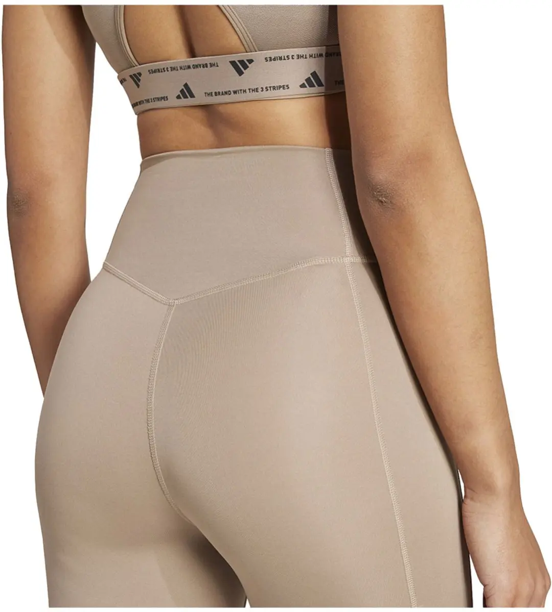 adidas Optime Essentials Stash Pocket Leggings S - Chalky Brown