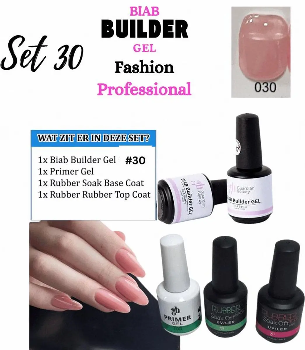 Guardian Beauty BIAB Builder Gel Set #030