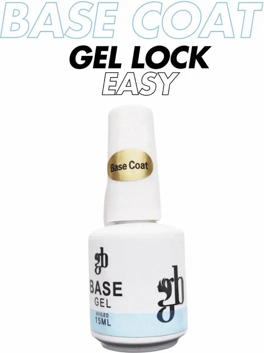 Guardian Beauty Nagel Base Coat Easy 15ml - Transparant
