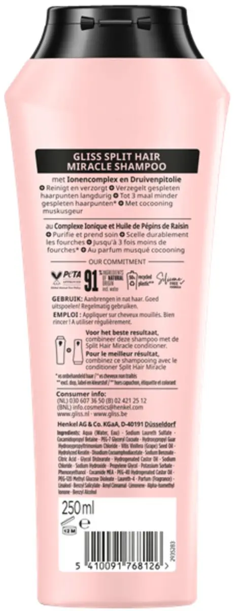 Gliss Split End Shampoo