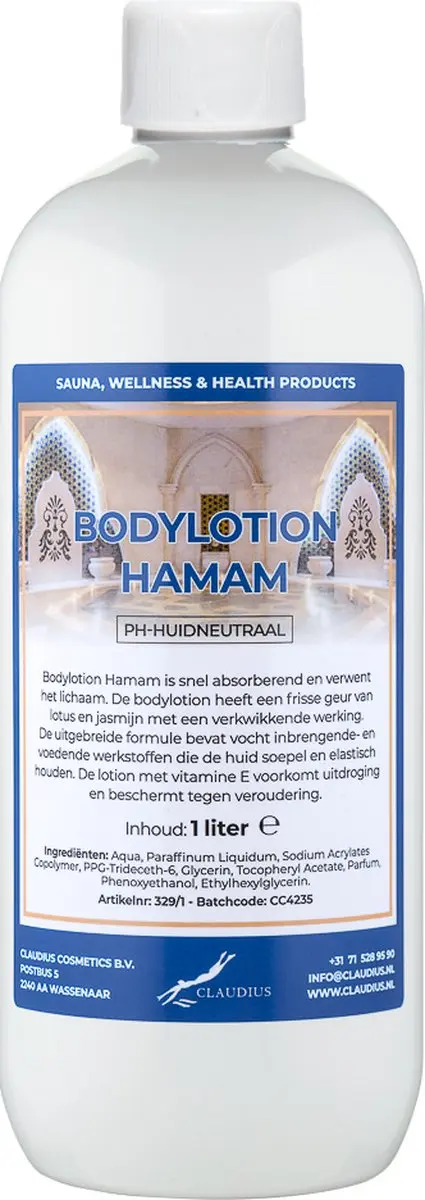 Splashbox Cosmetics Hamam Bodylotion 1L