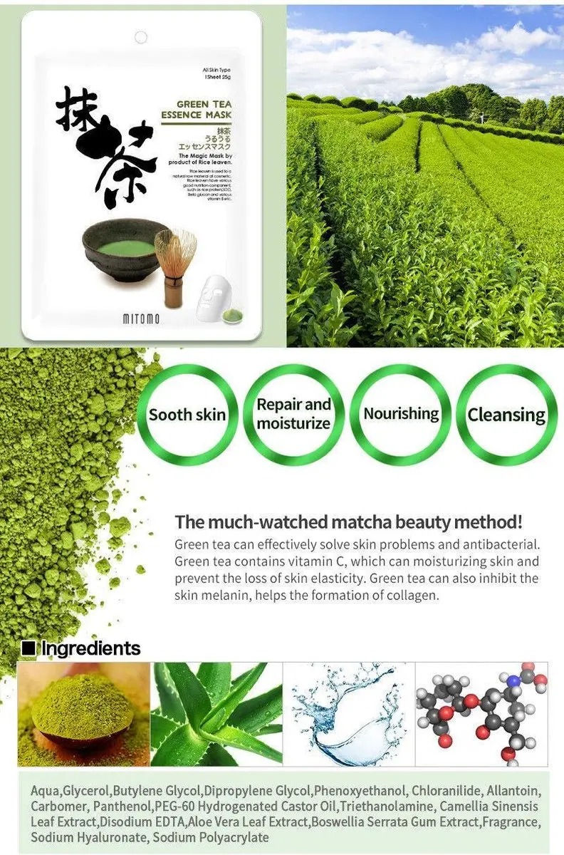 Mitomo Green Tea Gezichtsmasker - 10 Stuks - 250g