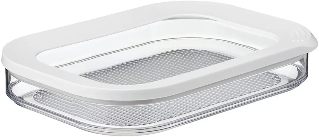 Mepal Modula Vleeswarendoos 550ml - 2 Vakken - Wit