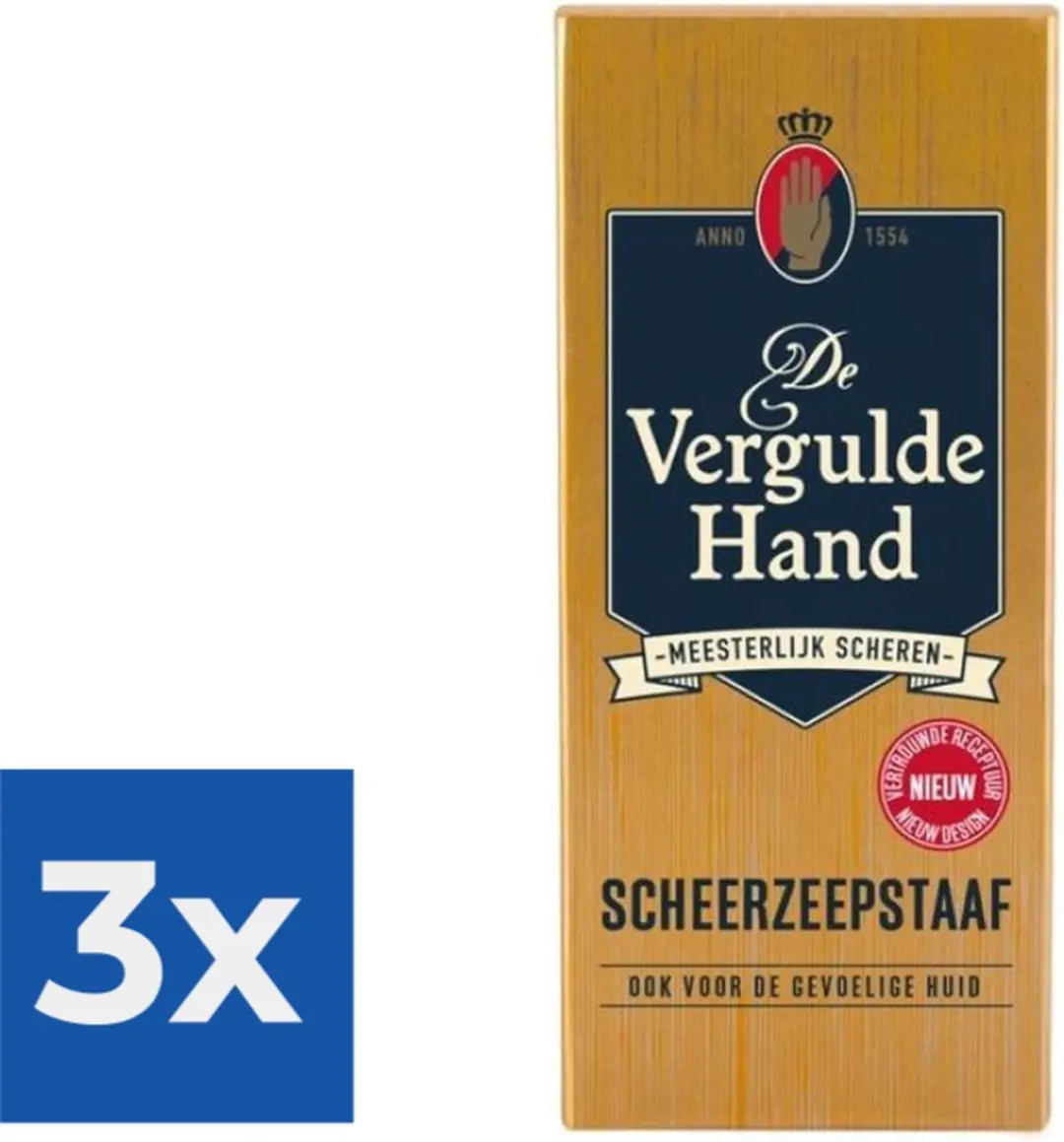 Vergulde Hand Scheerzeep Staaf - 225g (3x75g)