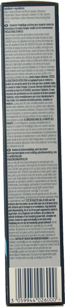 Veet Ontharingscreme Gevoelige Huid 200ml