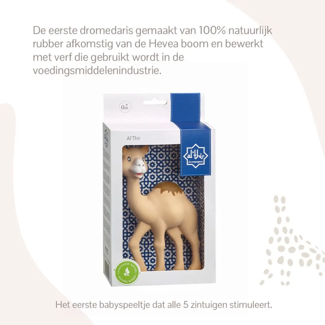 Sophie de Giraf Al Thir Dromedaris Bijtspeeltje - 18cm - Natuurlijk rubber - Zandbruin