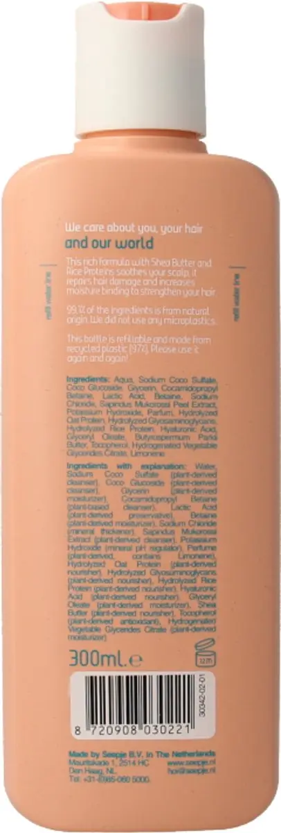 Seepje Repair & Care Shampoo 300ml