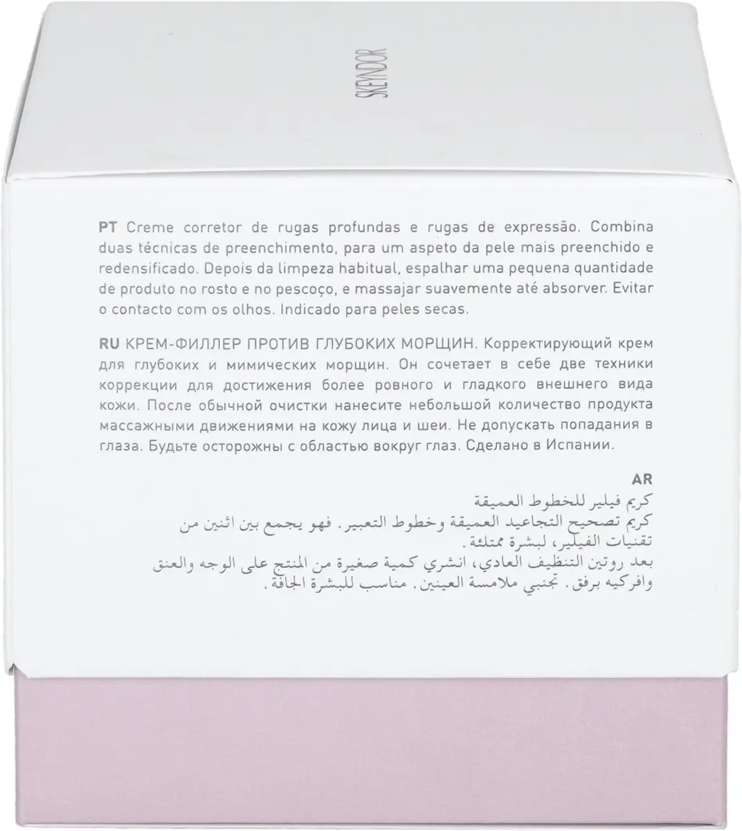 Skeyndor Corrective Deep Lines Filler Cream 50ml - afbeelding 6 van 6