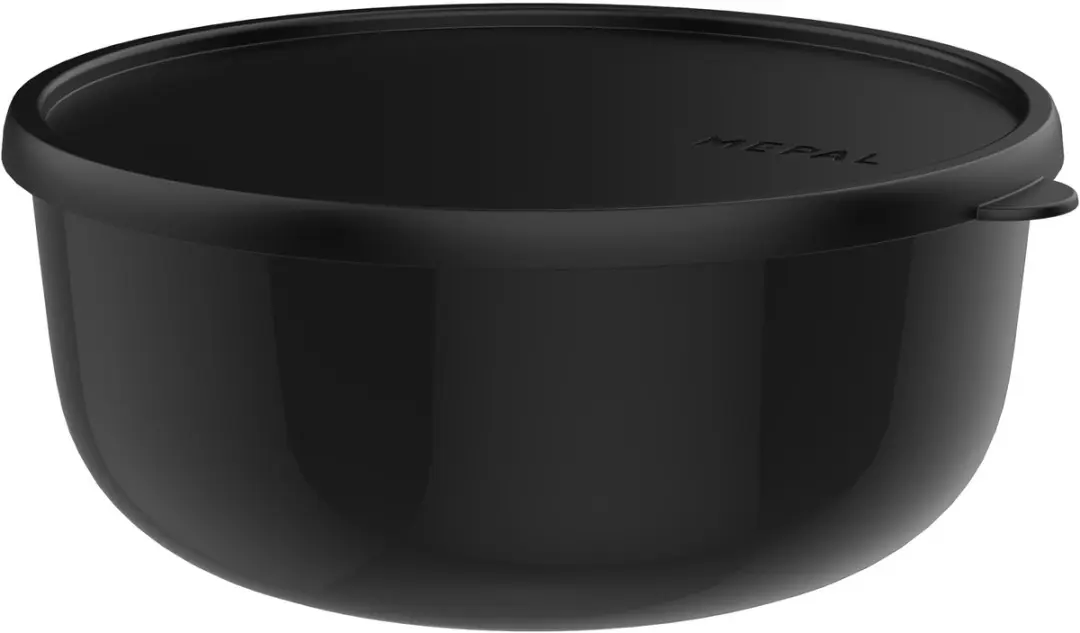Mepal Lumina Bewaardoos 3L
