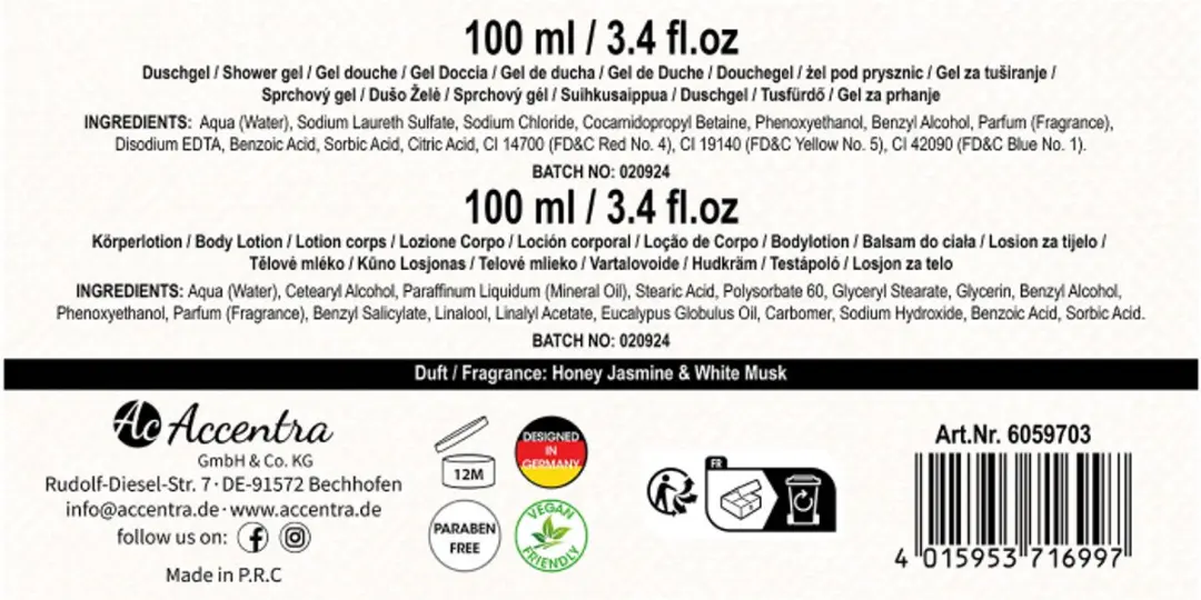 Accentra Douche Cadeauset Honing & Jasmijn - 200ml