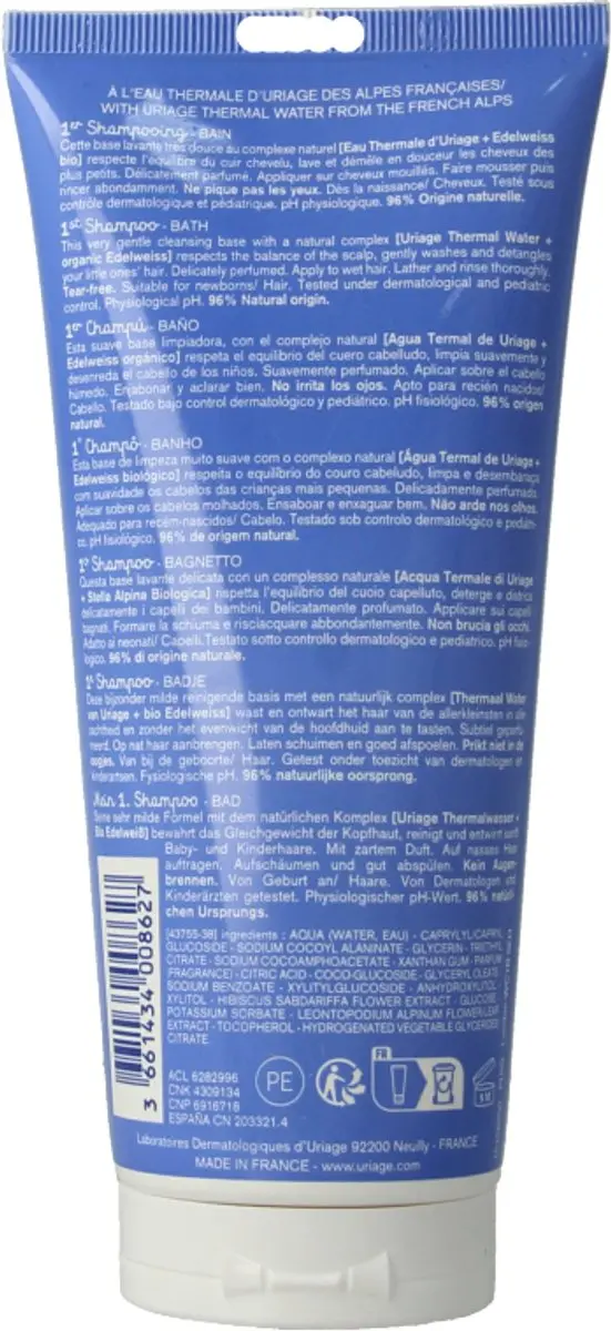 Uriage Bébé 1er Shampoo 200ml