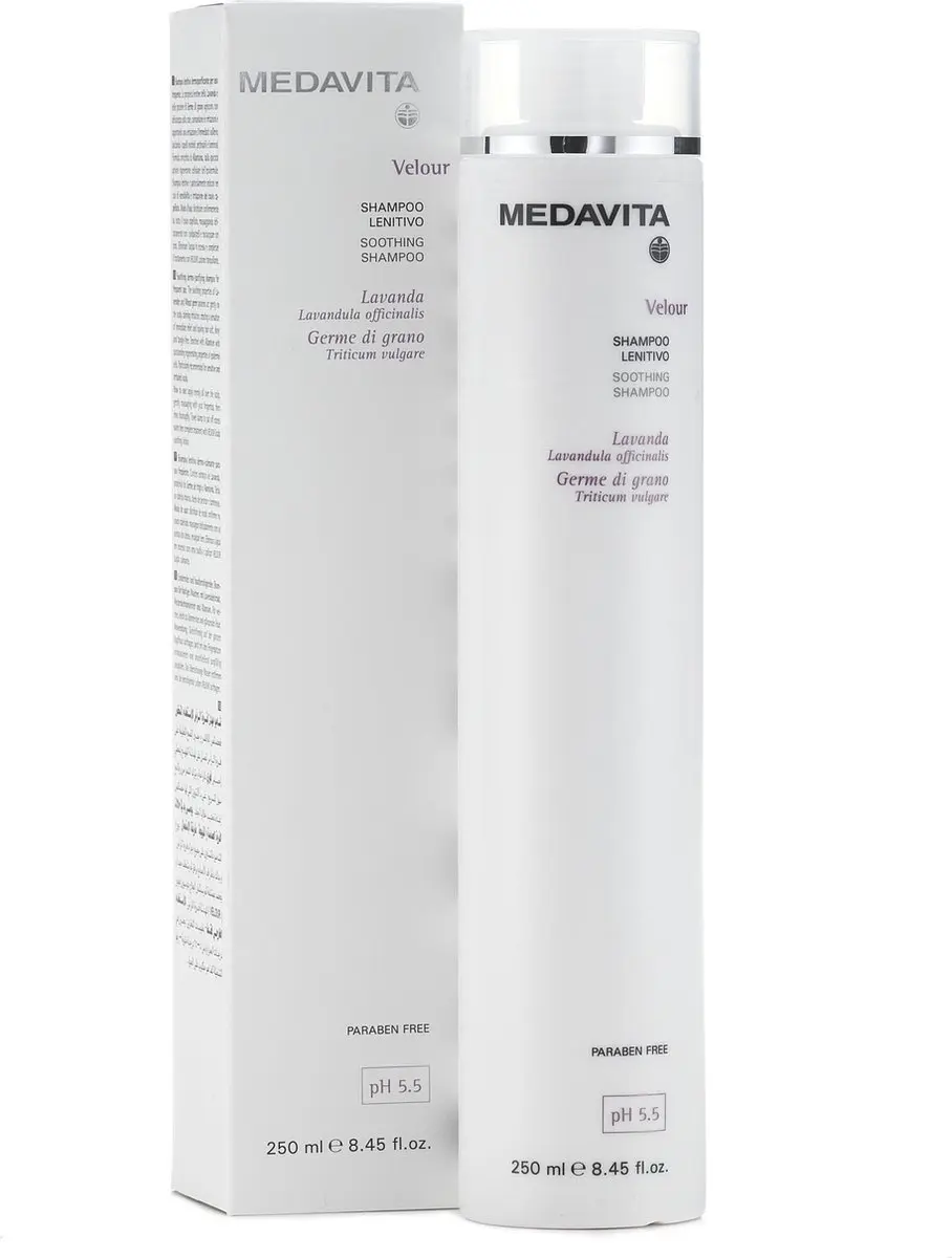 Medavita Velour Soothing Shampoo 250ml