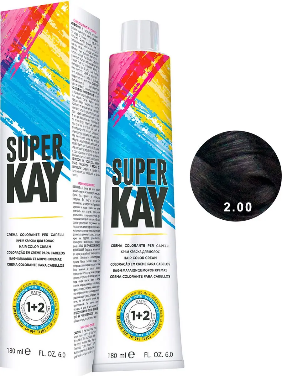 KayPro Super Kay 180ml Haarkleuring - Zwart - Full Coverage