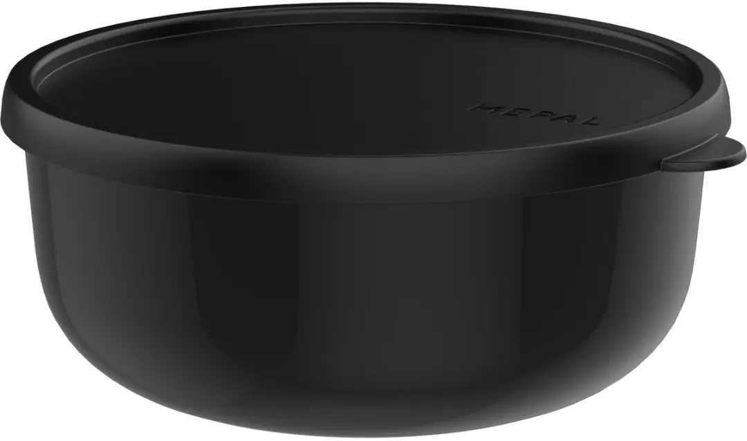 Mepal Lumina Bewaardoos 1.5L