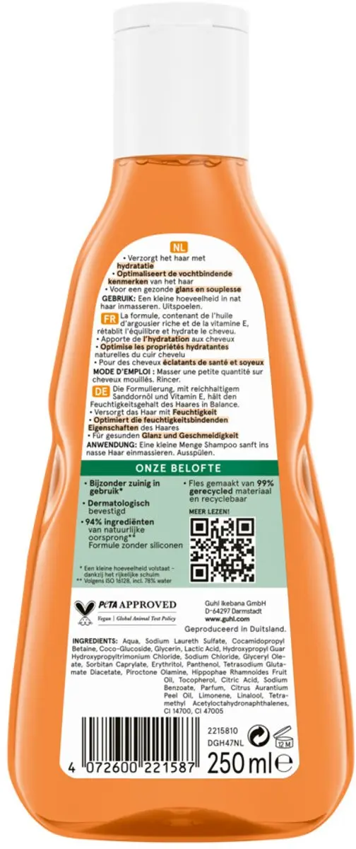 Guhl Vocht & Glans Shampoo - 4x250ml