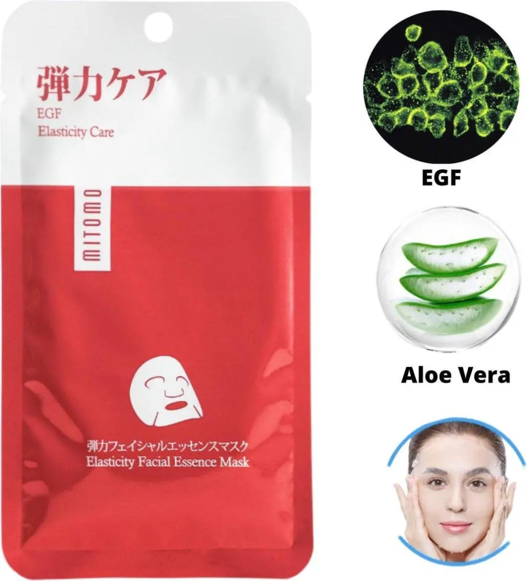 Mitomo EGF Elasticity Care Gezichtsmasker 6 Stuks
