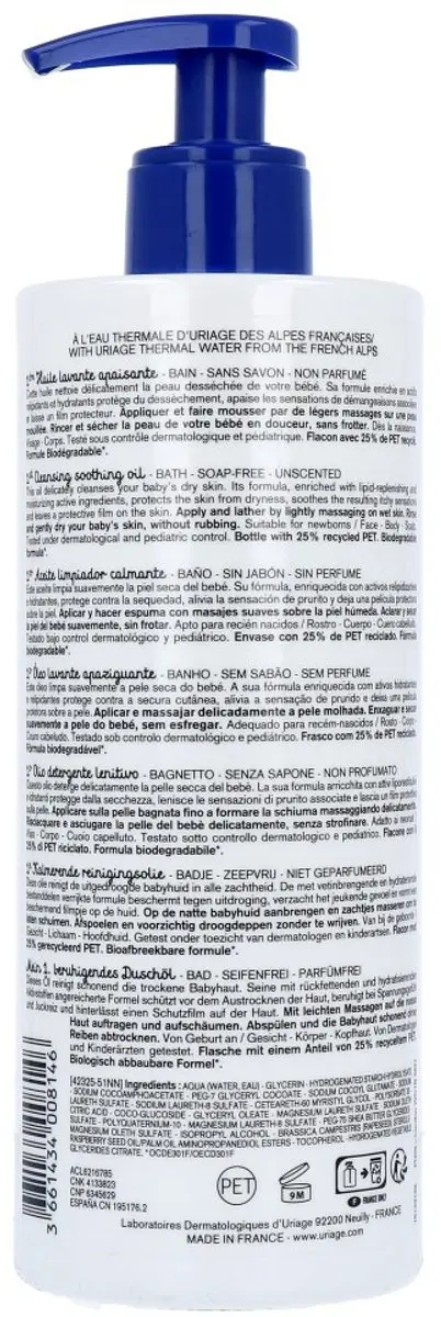 Uriage Eau Thermale Bébé Doucheolie 500ml