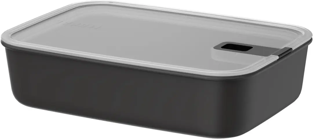 Mepal Vershouddoos EasyClip 2.25L