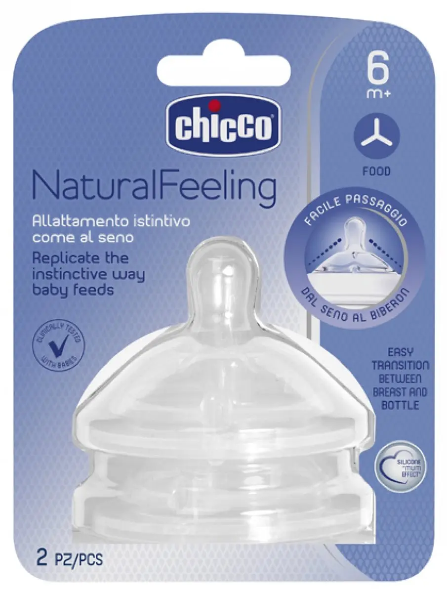 Chicco Step Up 6m+ Flesvoedingsfop 2 Stuks