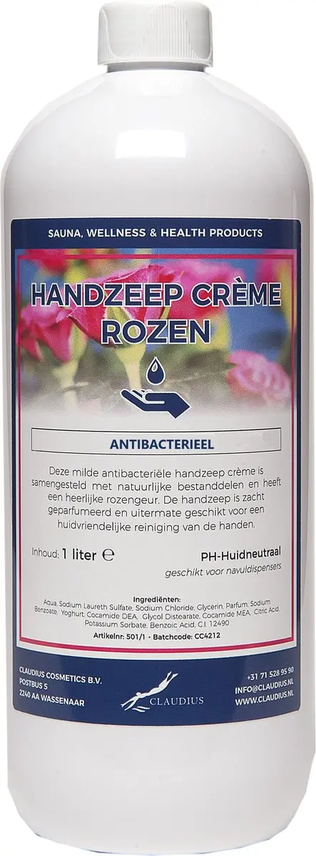 Splashbox Cosmetics Handzeep Crème Rozen 1L
