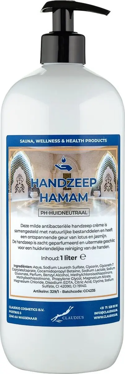 Splashbox Cosmetics Handzeep Hamam 1L