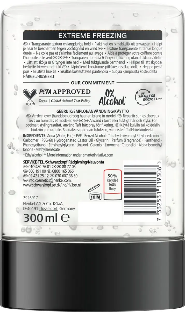 Taft Extreme Freezing Styling Gel 300ml - 6x