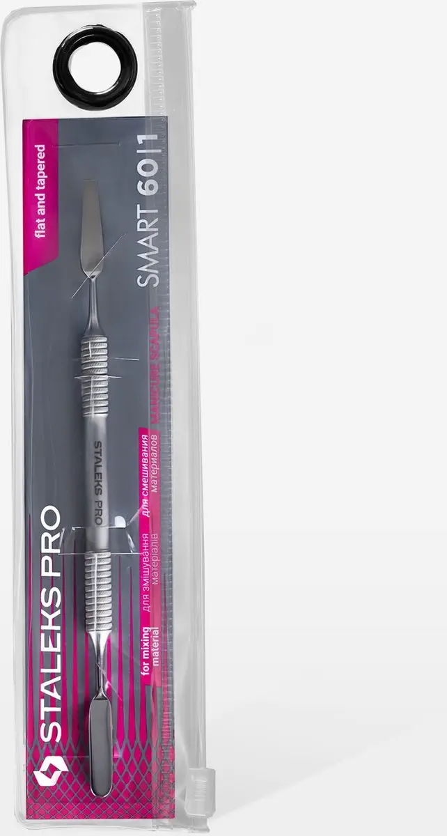 STALEKS SMART 60 Manicure/Pedicure Pusher - Plat recht/afgerond blad