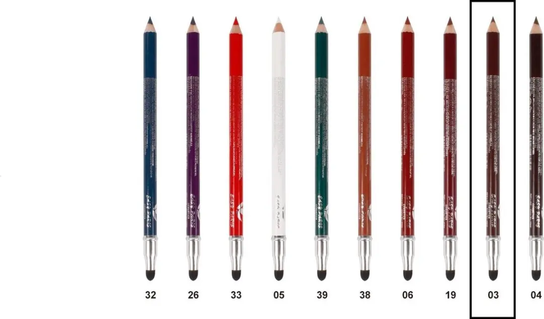 Easy Paris Oog- en Lippotlood 003 Marron Chocolate