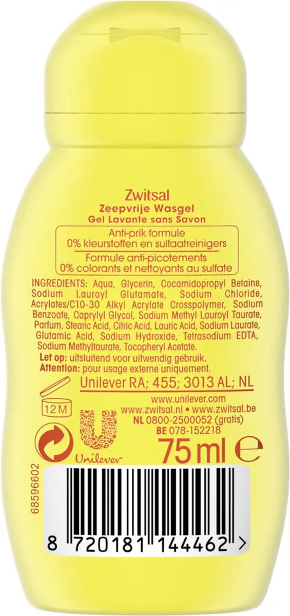 Zwitsal Zeepvrije Wasgel 75ml - Mini Reisverpakking