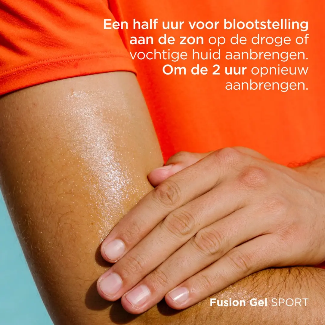Isdin Fusion Gel Sport Wet Skin SPF50+ 100ml