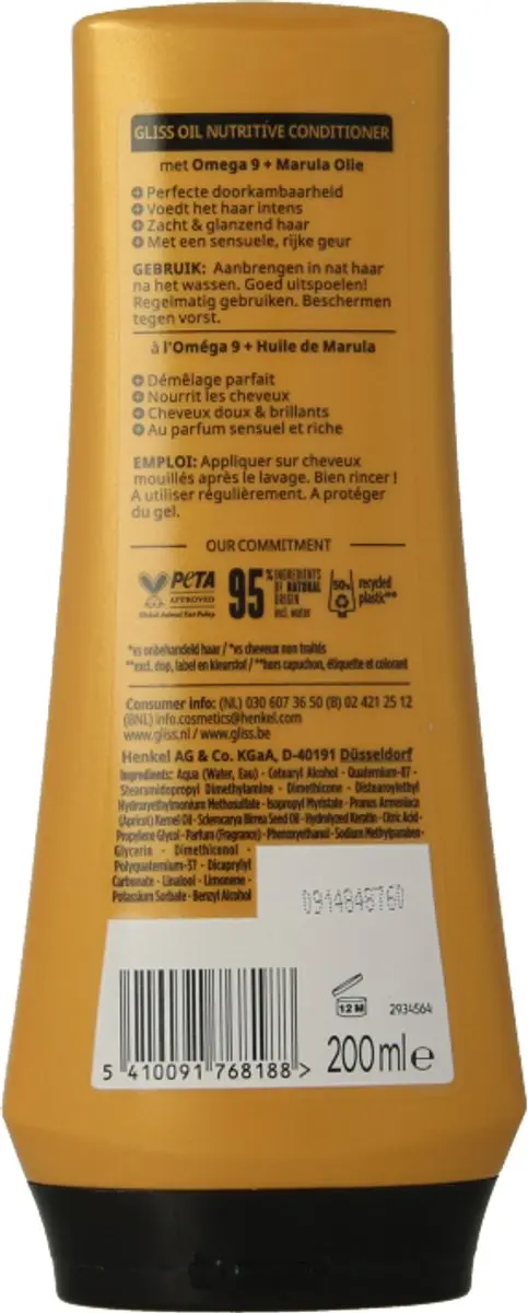 Gliss Kur Conditioner Oil Nutritive 200ml