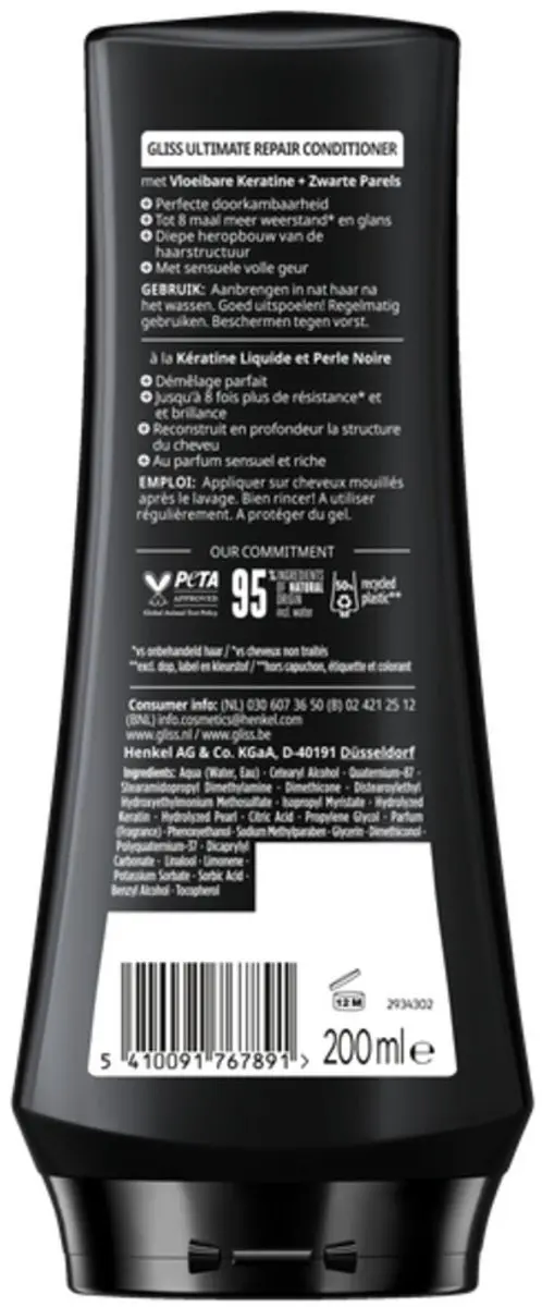 Gliss Kur Conditioner Ultimate Repair 200ml