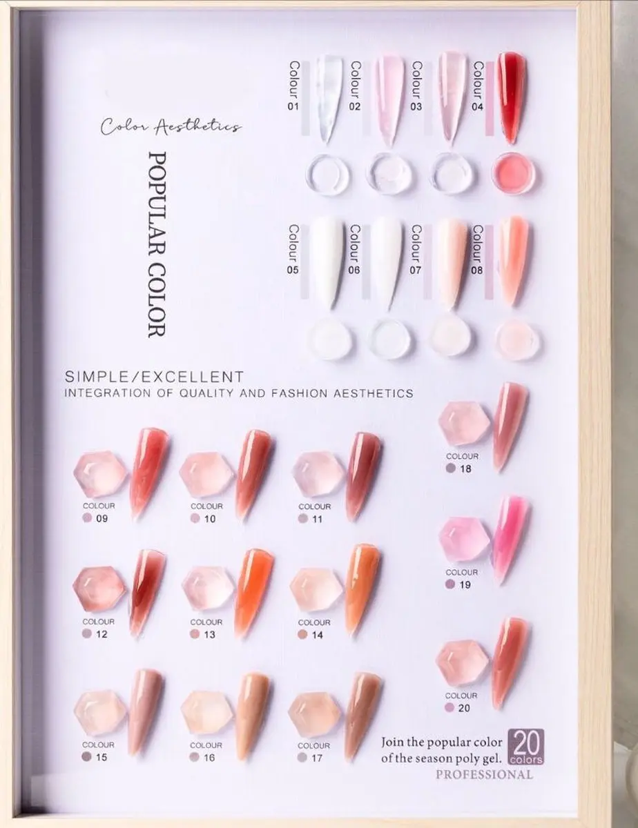 Guardian Beauty BIAB Builder Gel Set #19 - 15ml