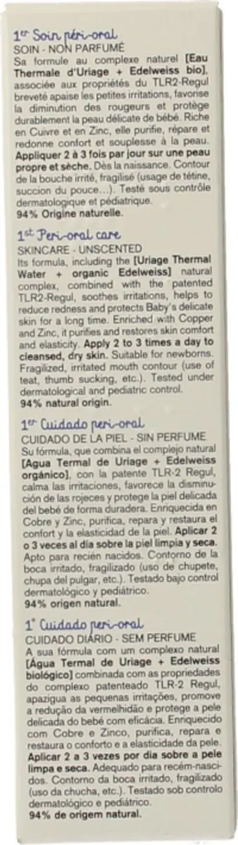 Uriage Bébé 1er Soin Peri-Oral 30ml