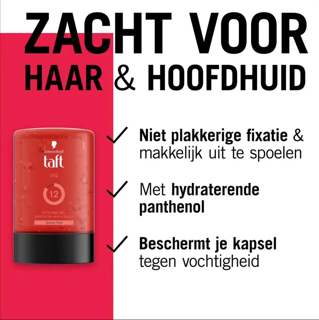 Taft Styling Gel V12 - 6x300ml