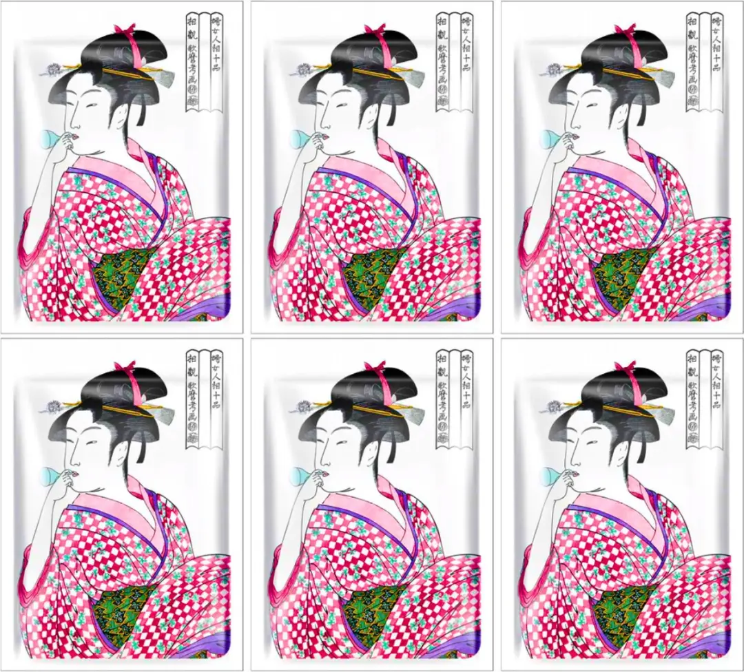 Mitomo Collageen & Lithospermum Gezichtsmasker